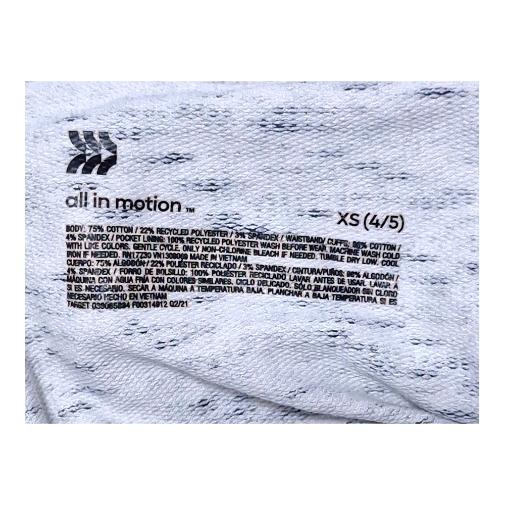 All in Motion Kids Heathered Joggers with Neon Drawstring - Picture 4 of 4